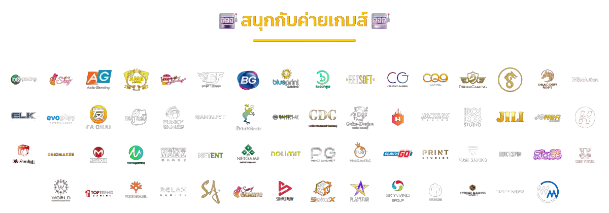 เบทดี168